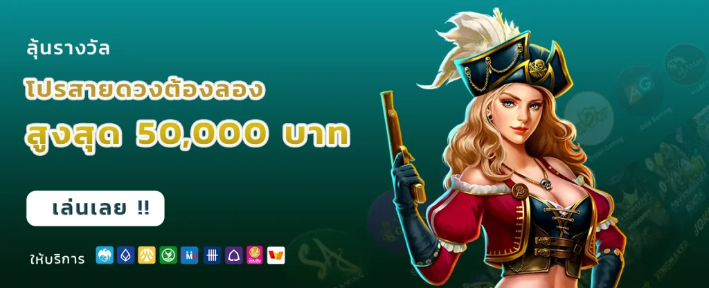 topwin88bet